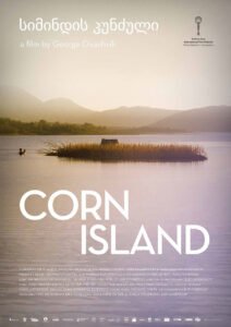 Corn Island by George Ovashvili