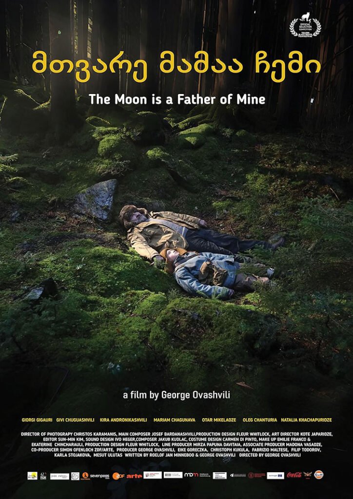 The Moon is Father of Mine by George Ovashvili